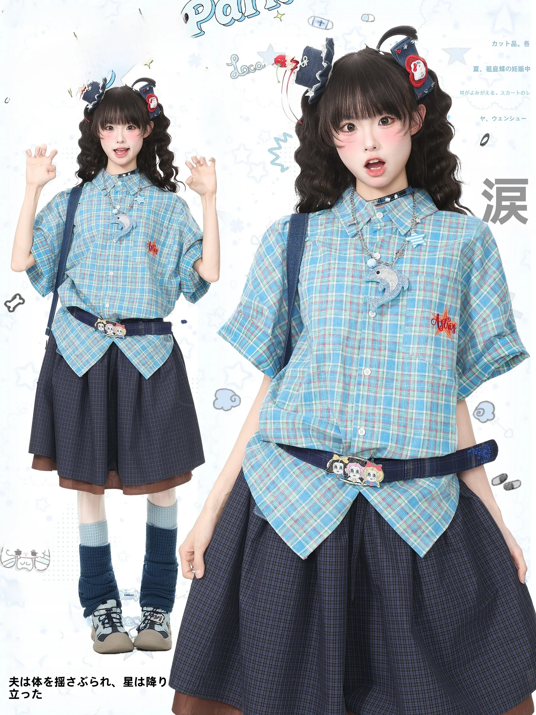 

Женская летняя тонкая хлопковая блузка LanguidPark Blue Ghost в винтажную клетку с вышивкой, дышащая повседневная рубашка с коротким рукавом