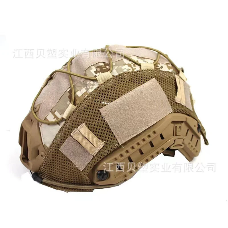 FAST taktischer Helm, 500D-Material, Nylon-Helmüberzug mit elastischem Seil, Jagd, Militärhelm-Abdeckung, Luftgewehr-Zubehör