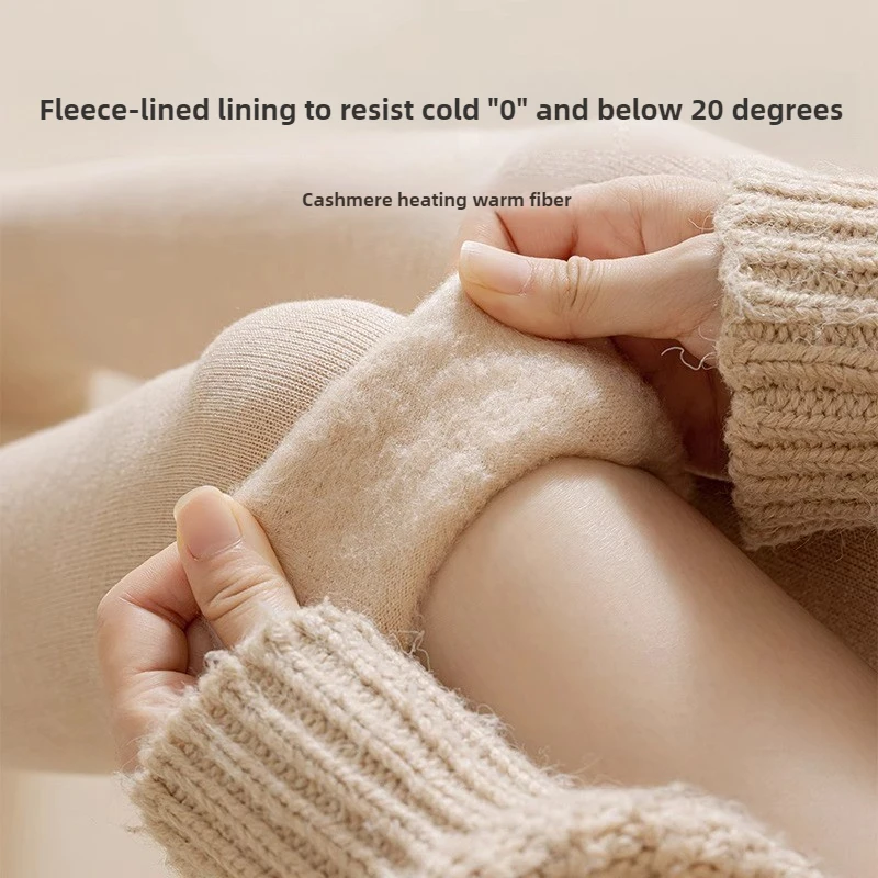 2 Pairs Women Cashmere-Like Over Knee Thigh Socks Winter Thermal Fleece-Lined Thick High Socks with Fluffy Warm Knee Protection