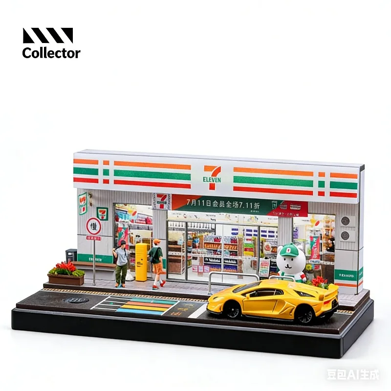 

Collector 1: 64-scale miniature scene - convenience store parking lot architectural model, boys' holiday gift toy.