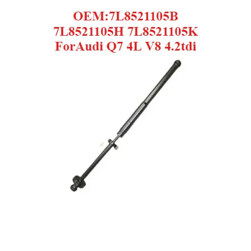 

Hot Selling Drive Shaft OEM:7L8521105B 7L8521105H 7L8521105K,forAudi Q7 4L V8 4.2tdi
