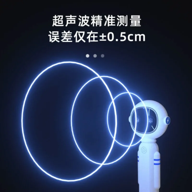 Intelligent Height Ruler Double Ultrasonic Measurement Children's Height Stereo Measuring Instrument Astronaut