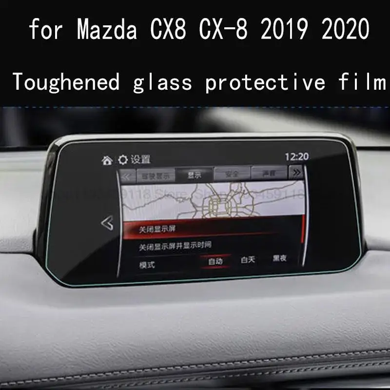 Tempered Glass Screen Protector Film For Mazda CX8 CX-8 2019 2020 Car radio GPS Navigation anti-scratch Accessories