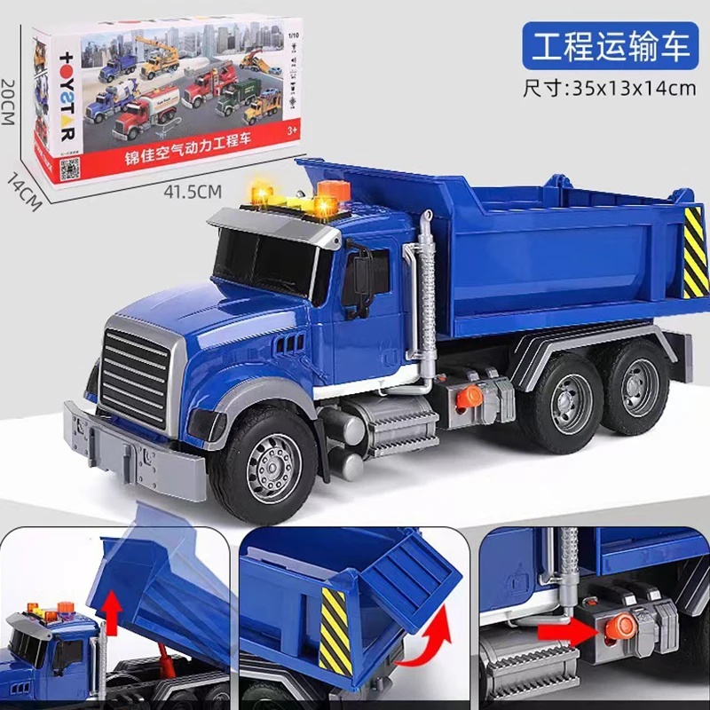 Large Simulation Engineering Vehicle Sound Light Inertia Power Dump Truck Collection Decoration Model Children\'s Christmas Gift