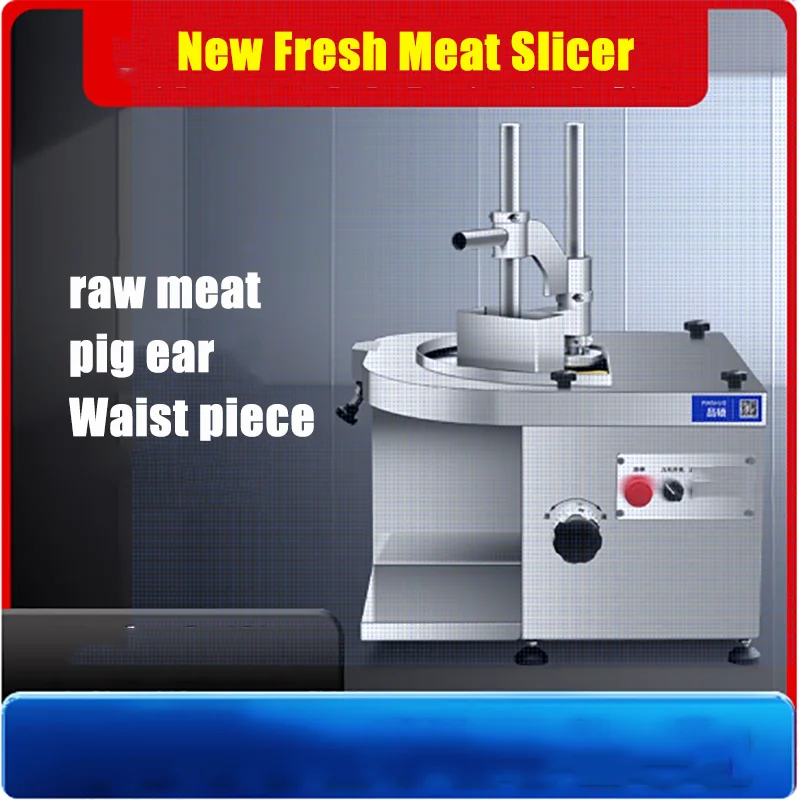 Multi-Functional Fresh Meat Slicer Beef Mutton Waist Slicer Chipper Fat Beef Frozen Meat Hot Pot Electric Meat Cutting Machine