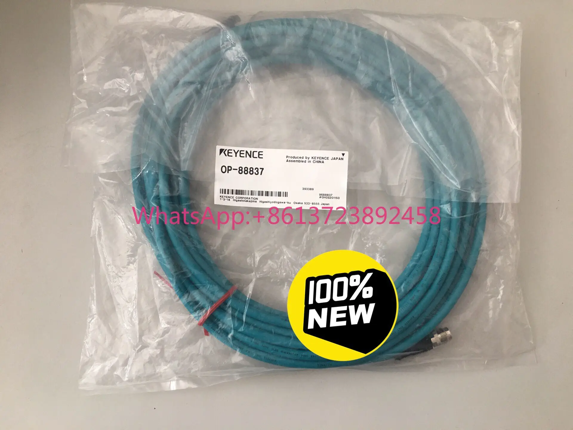OP-88837 KEYENCE cable OP-88837