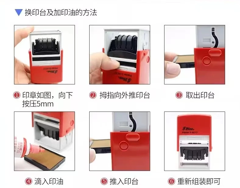ختم الحبر بجودة وثيقة وتاريخ قابل للتعديل ، اسم مخصص ، شهادة ختم الوقت ، ظهر تلقائي ، مستطيل لامع