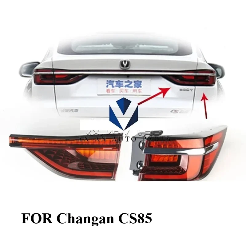 Original Quality Tail Lamp Assembly for Changan CS85 Coupe - LED Rear Brake Light Replacement Part