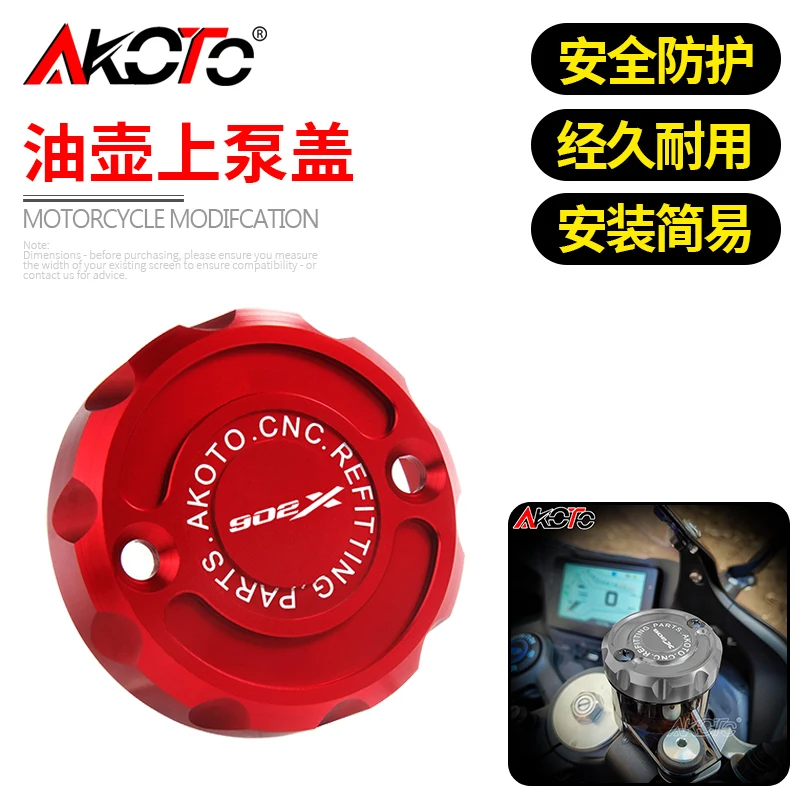 

FOR QJMOTOR TRK TRK900 TRK902 TRK902X 900 902X 902 X Accessories Motorcycle CNC Front Brake Fluid Reservoir Oil Cover Cap