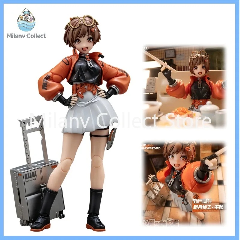 In Stock Original Snail Shell New Moon Voyage Chiaki Action Humanoid Model Toy Collection Gift Statue