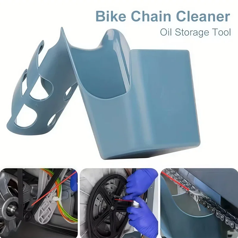 1Pcs Motorcycle and Bicycle Oil Storage Tool Box Chain Cleaner Chain Oil Anti-splash Tool Set Anti-splash Tool Set