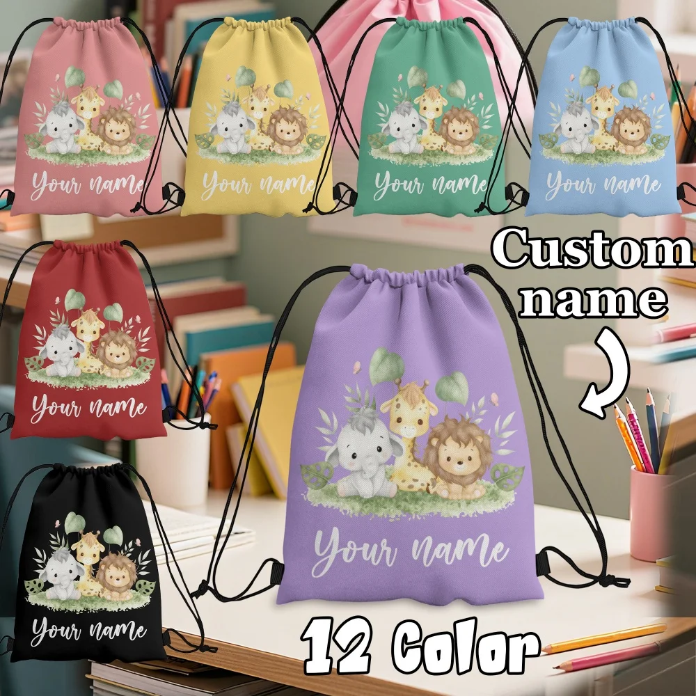 

Настраиваемая сумка-мешок на завязках с очаровательным изображением тройки животных, идеально подходит для дней рождения, вечеринок или праздников.