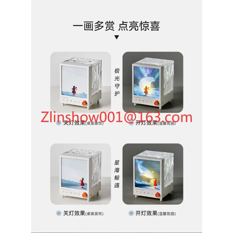 New Aurora Treasure Box Ambient Projection Light Creative Bedroom Bedside Romantic Night Light Birthday Gift