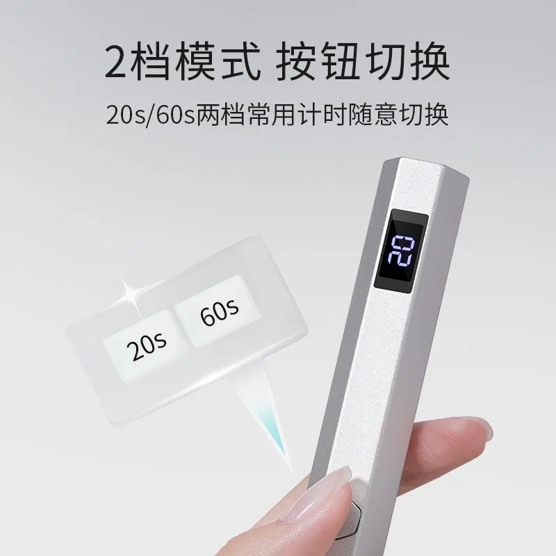 Nail art strip display light therapy lamp handheld lamp nail art lamp quick drying, portable storage battery for 30 seconds