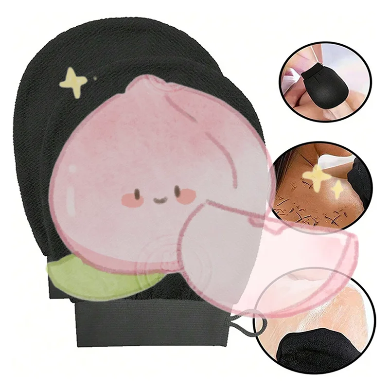 قطعة واحدة من قفاز التقشير المزدوج الجانبي - منظف الجسم من السيليكون للتنظيف العميق وإزالة الجلد الميت واستخدام الاستحمام #1