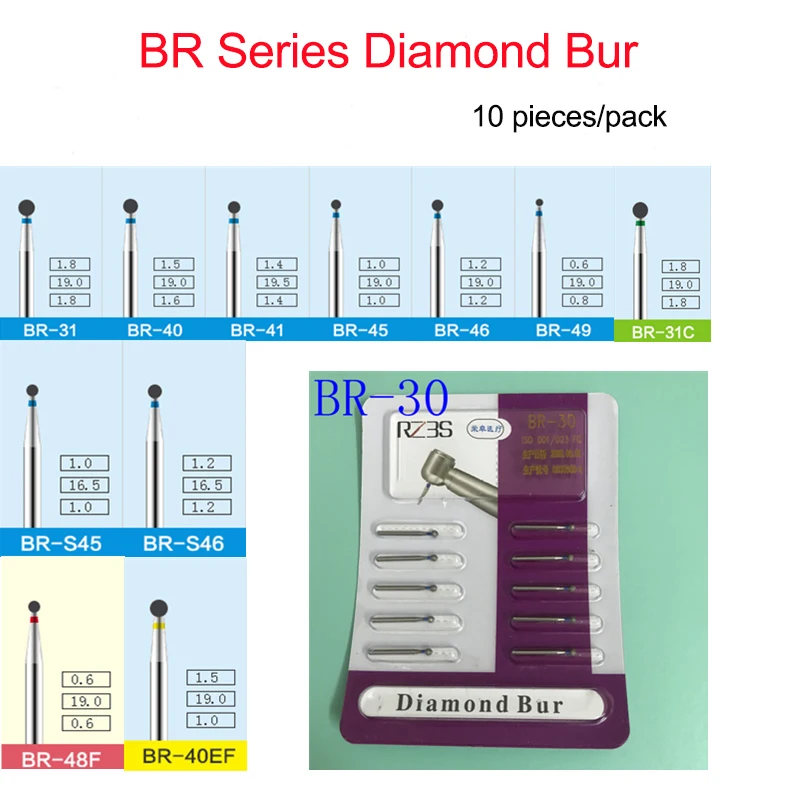 

10 PCS Round Ball Dental Diamond Bur For Caries Removal FG 1.6mm Diameter