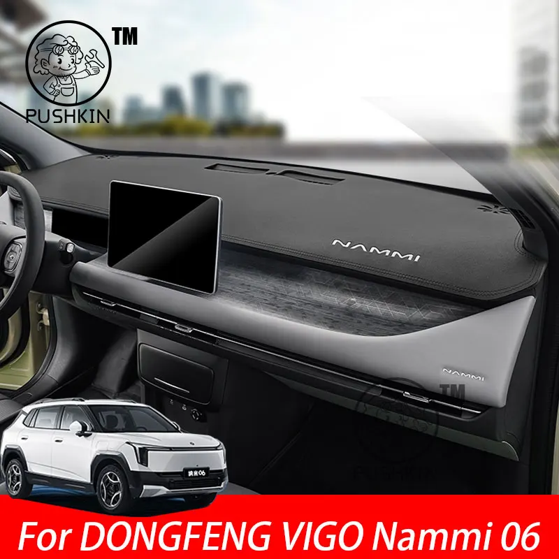 

For DONGFENG VIGO Nammi 06 2025 Car Dashboard Cover Instrument Panel Mat Sun Shade Anti-slip Carpet Pad Decoration Accessories