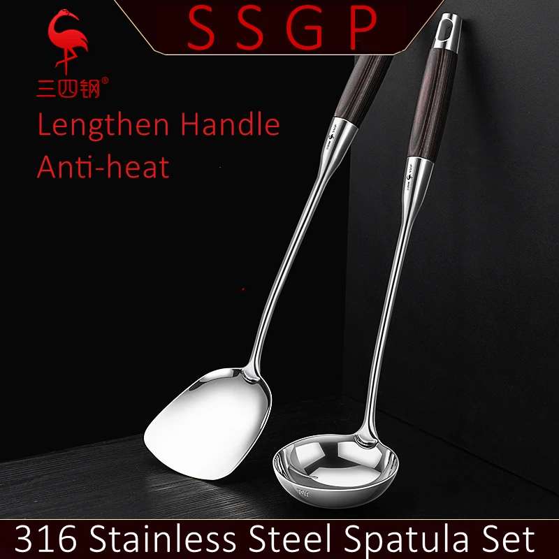 LFGB Certificated 316L Stainless Steel Cookware Set 99.9% Anti-bacterial Spatula Spoon Cooking Tool 42cm Handle Kitchen Shovel