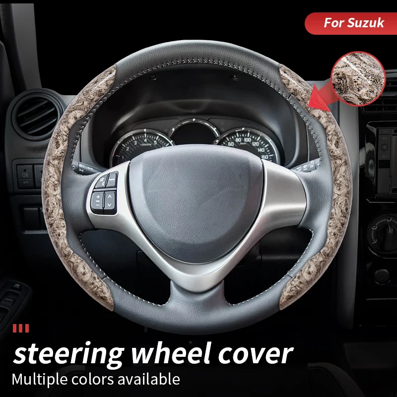 

For Suzuki Alto Baleno Swift Jimny Vitara wood steering wheel cover anti-slip and shock absorption enhance the driving experienc