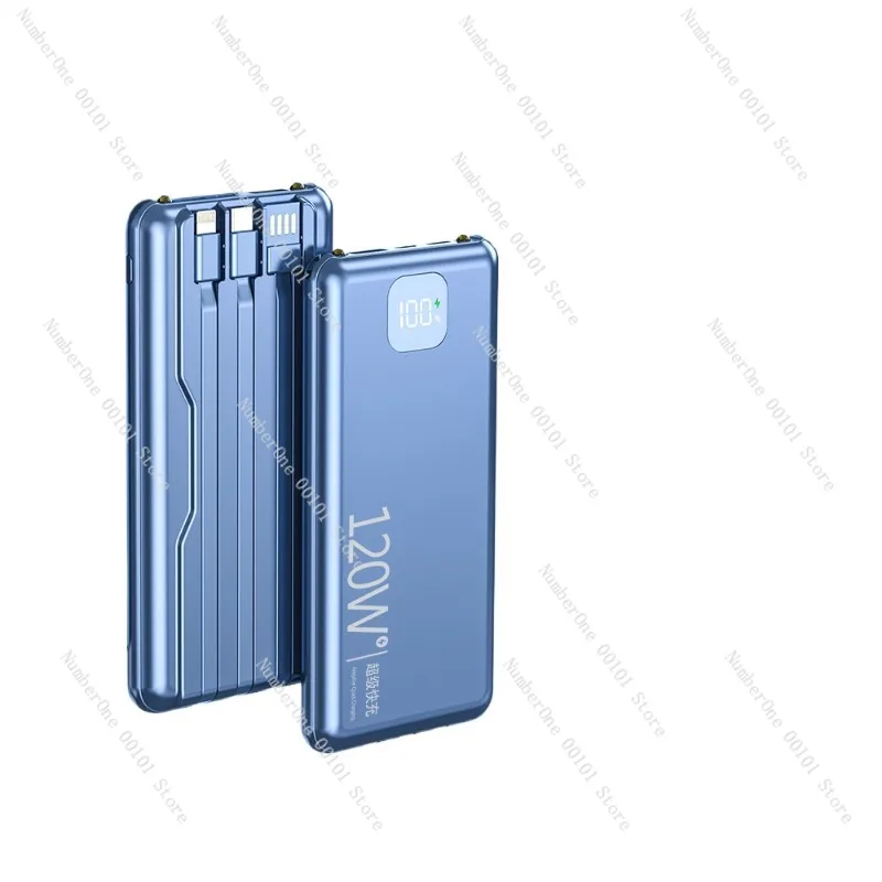 

2025 New 120W Super Fast Charging Power Bank with Large Capacity and Cable