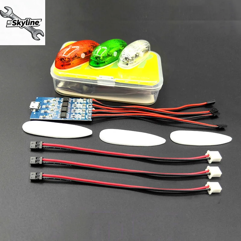 Wireless Navigation Light III 1S Rechargeable 4 modes LED lights for RC Airplane Hobby Plane Drone Car Boat Toy Part