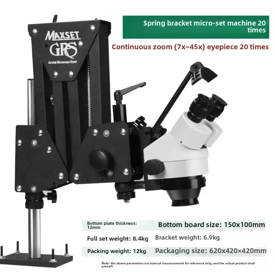 مجوهرات مجهر تكبير مجهر ستيريو لحام صائغ الذهب لنقش الإلكترون الاحترافي أعمال صنع المجوهرات