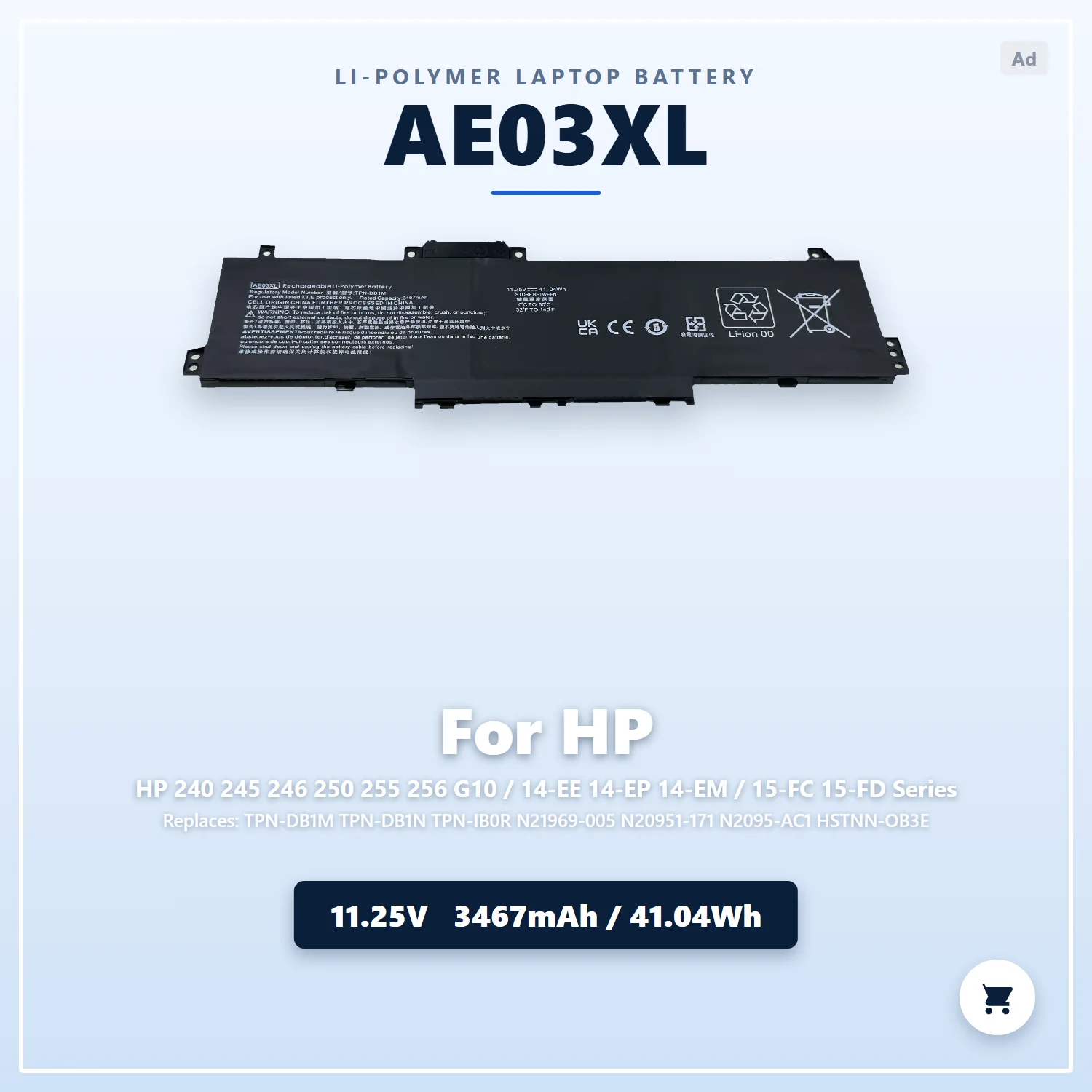 DXT New AE03XL Laptop Battery For 40 G10 245 G10 250 G10 255 G10 14-EE 14-EM 14-EP 15-FC 15-FD Series N21969-005 HSTNOB3E