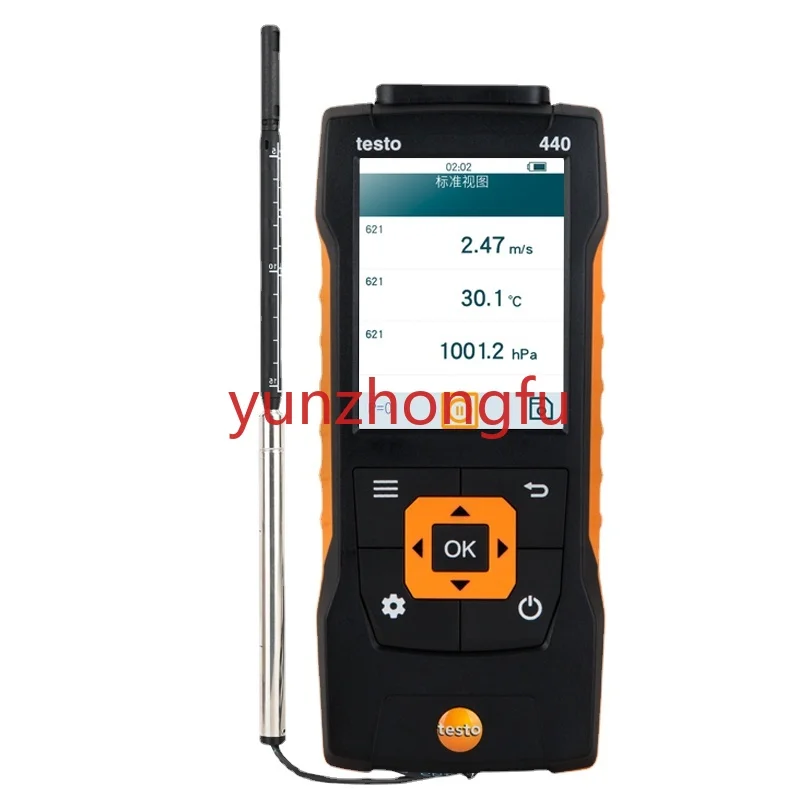 Testo 440 Hotline Anemograph Direct Connection Set Thermal  Air Volume and Temperature Measuring Instrument