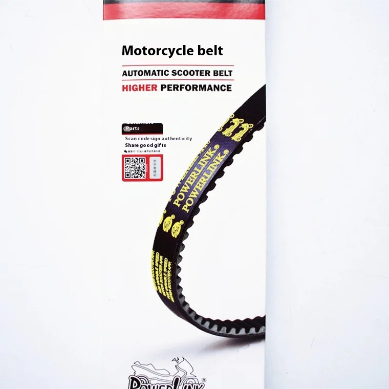 

POWERLINK Fancy Design Scooter Drive Belt for GY6 125CC 150CC Motorcycle 669 18.1/74320 30 /835 20 30 motorcycle accessories