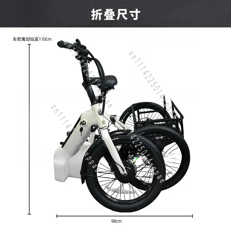 Electric Power Aluminum Alloy Positive Tricycle Lithium Battery Elderly Travel 20-Inch Wide Tire Electric Pedal Tricycle