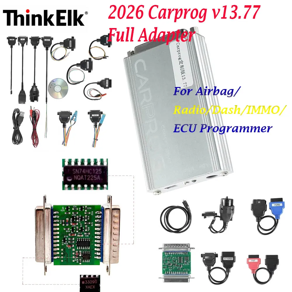 2026 Adapter Carpro…