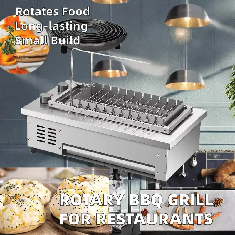Commercial rotary grill, suitable for large commercial pork, suitable for restaurants, snack bars, rotary grill