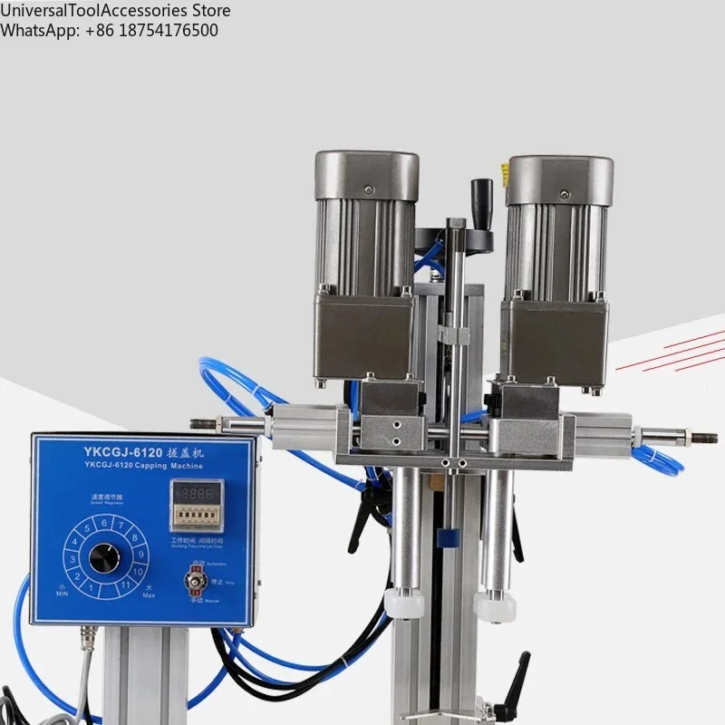 Pneumatic Automatic Duckbill Capping Machine for Spray Bottles 50-90MM Size | Efficient Cap Attaching Equipment