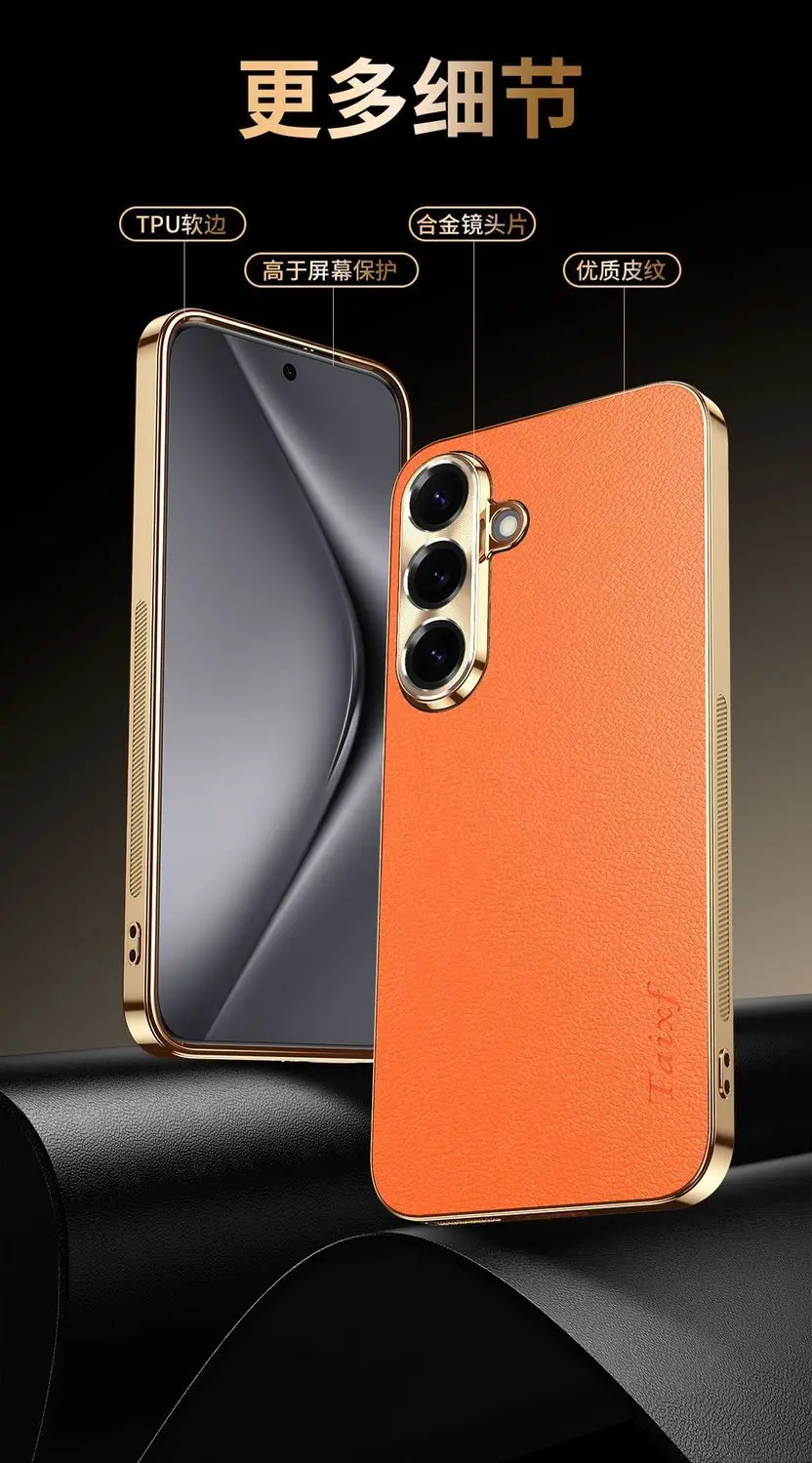 Für Samsung S25FE Fall Neue Galvani Lychee Textur Haut-Freundliche PC Anti-Drop Abdeckung Für Samsung S25 FE Stoßfest funda – Detail 7