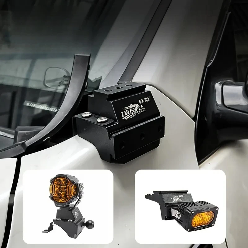 For Haval 1st Generation Old H9 Car A Pillar Spotlight Bracket Front Engine Hood Quick Release Dual Guide Raill Expansion Stand