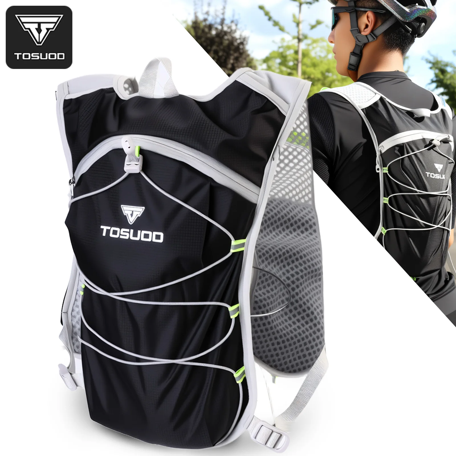 

Рюкзак TOSUOD для трейлраннинга, ультралегкий, многофункциональный, для активного отдыха, походов, альпинизма, бега, дышащий, влагоотводящий ﻿