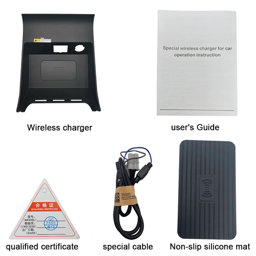 차량용 무선 충전기, 특수 온보드 QI 폰 고속 충전 패널, 포드 몬데오 2018 2019 2020 2021 차량용 유도 충전기, 15W