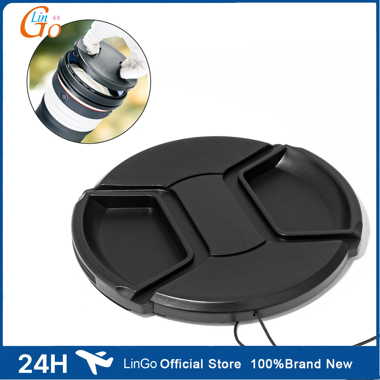 LinGo 112mm Center Pinch Snap on Front Lens Cap Lid Cover for DSLR Camera Commonly Used Lenses & Accessories Len Caps
