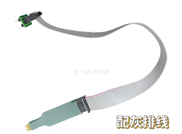 Burning Pin SOP8/VSOP8/SOP16/SOP20 Chip Testing Probe Spacing 1.27mm Spring Pin Cable Length 15cm