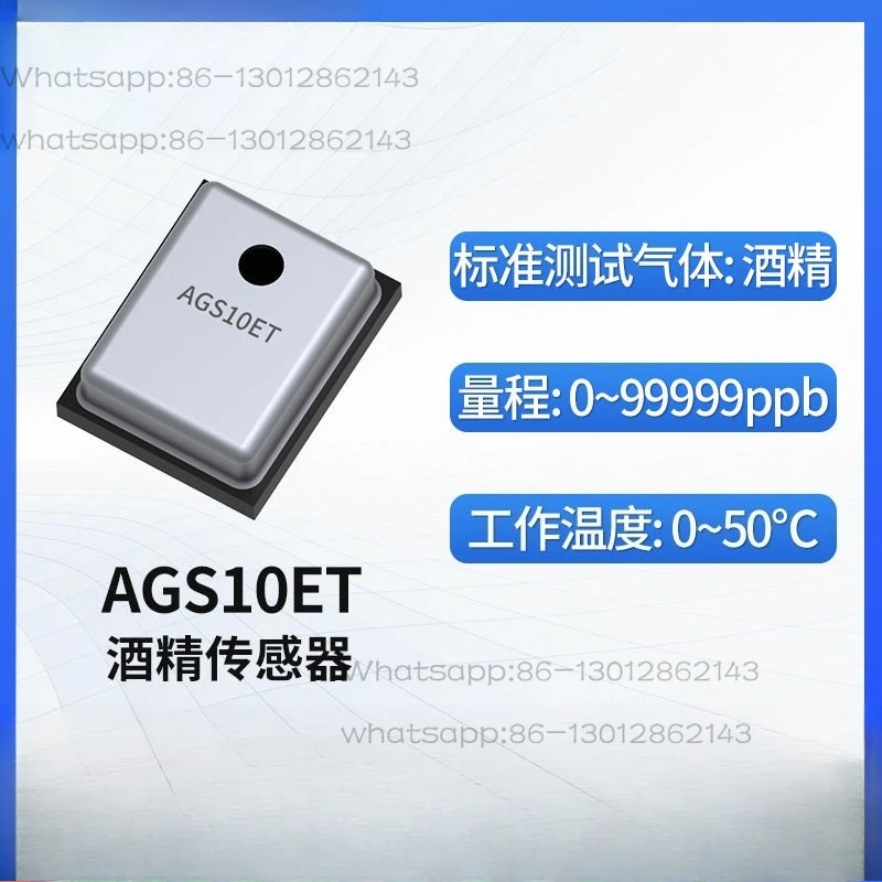 Ethanol Gas Sensor Module AGS10ET, Electronic Component for DIY Projects