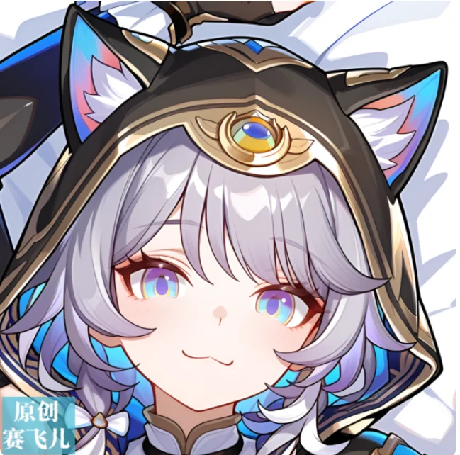 

Японское аниме Honkai: Star Rail Cipher, сексуальная дакимакура, обнимающая наволочка для тела, чехол для подушки отаку, постельные принадлежности WMJ