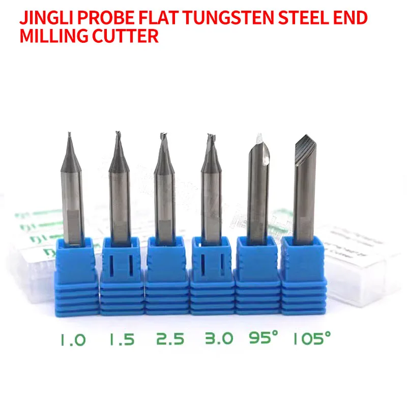 for Jinglitan end mill 1.0 1.5 2.0 2.5mm end mill 3-tooth flat body clamping groove fixed sharp.