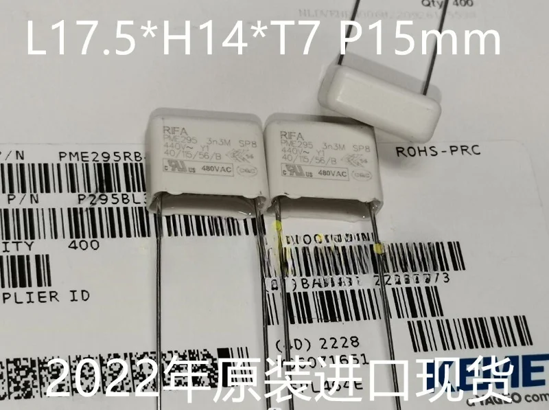 

1 шт. PME295RB4330 3n3 332 440 В Y1 P = 15 мм конденсатор RIFA