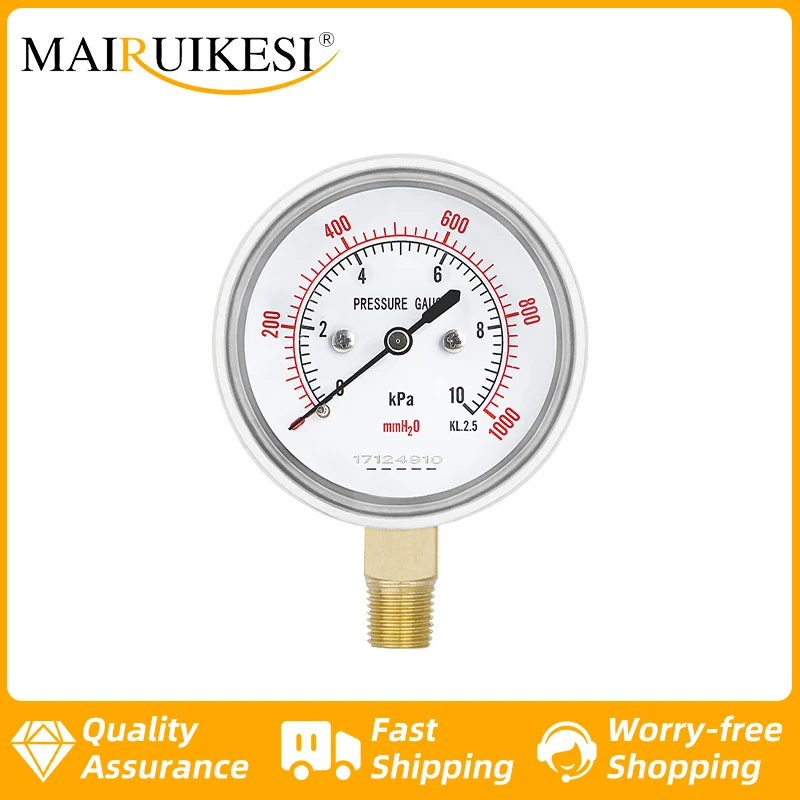 MAIRUIKESI Capsule Mirco Low Diaphram Pressure Gauges Manometer 2.5\