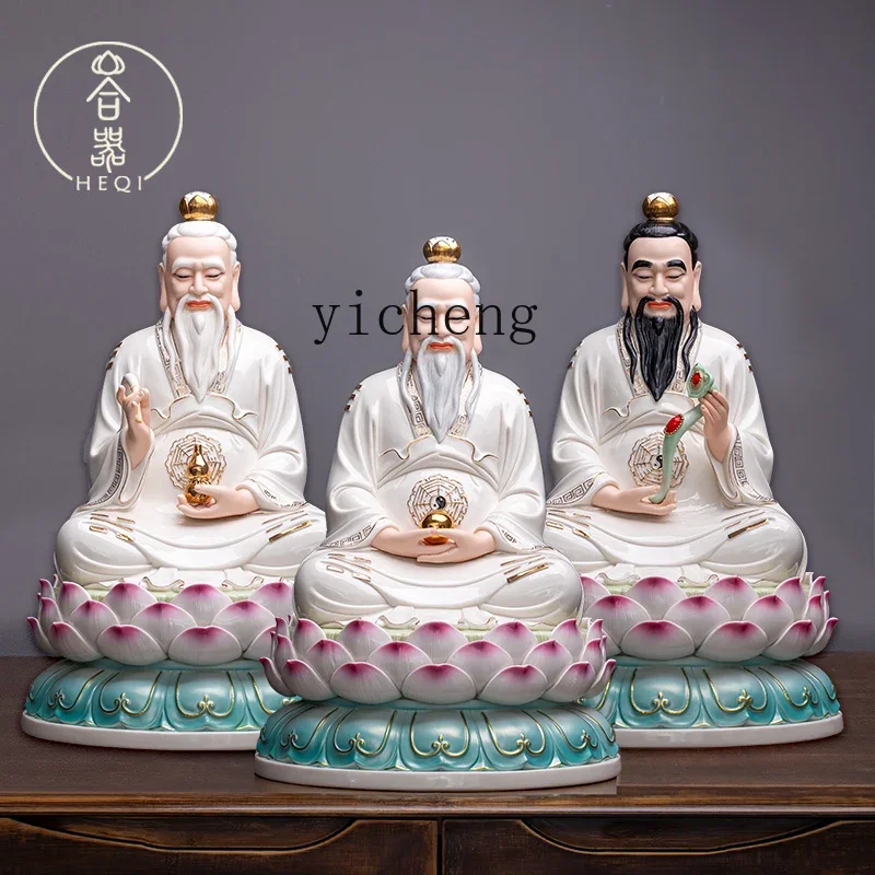 AA  Ceramic God Statue Porcelain Figurine Lingbao Yuanshitianzun White Porcelain Ancestor Worship Ornament