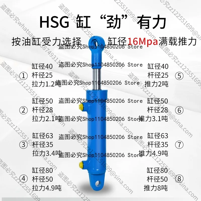 Suitable for 2 Tons of Hydraulic Cylinder 40 Bore Hydraulic Cylinder Two-way One-way Construction Machinery Processing Custom