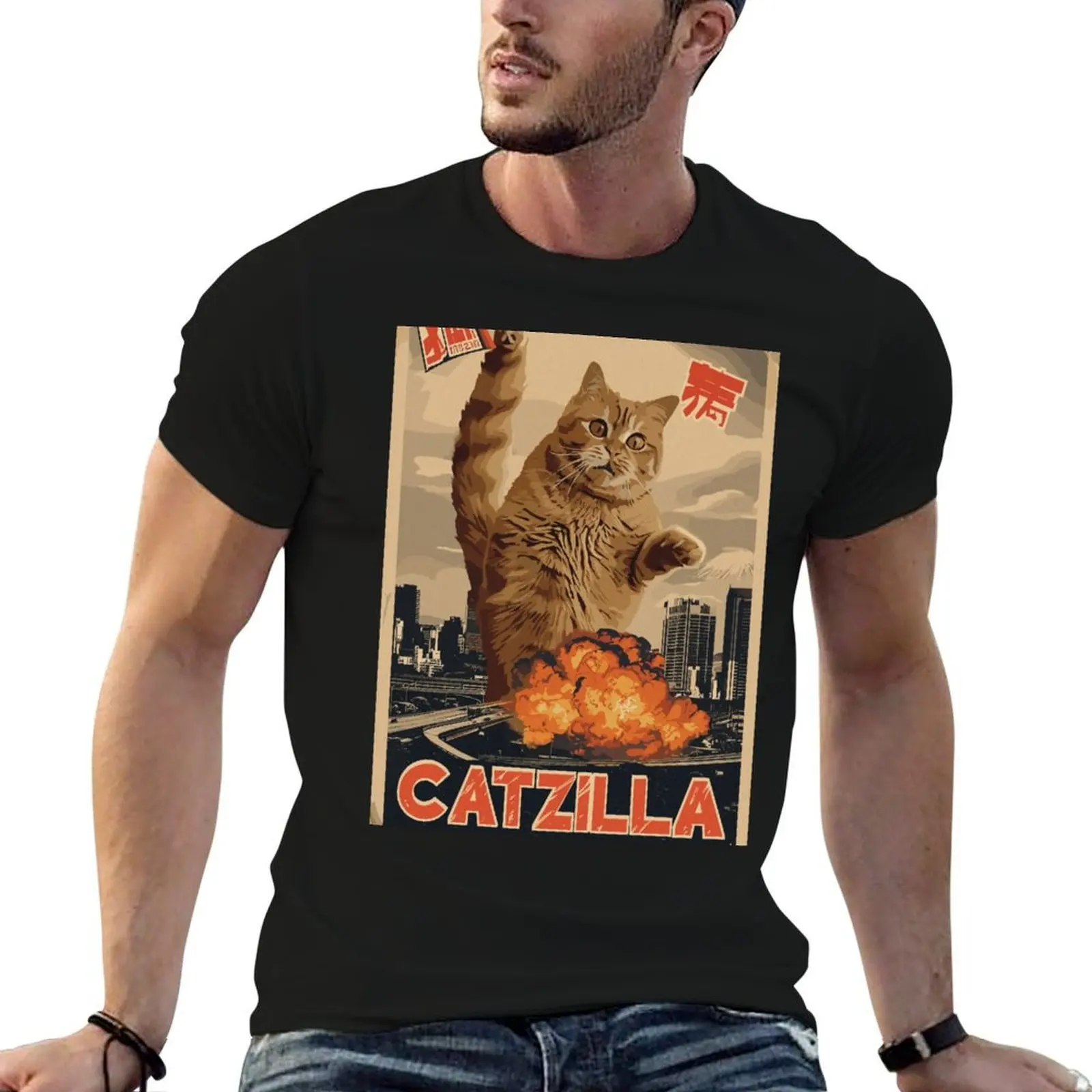 

Catzilla T-Shirt t shirt for man 100 percent cotton funny t shirts cotton T-Shirt