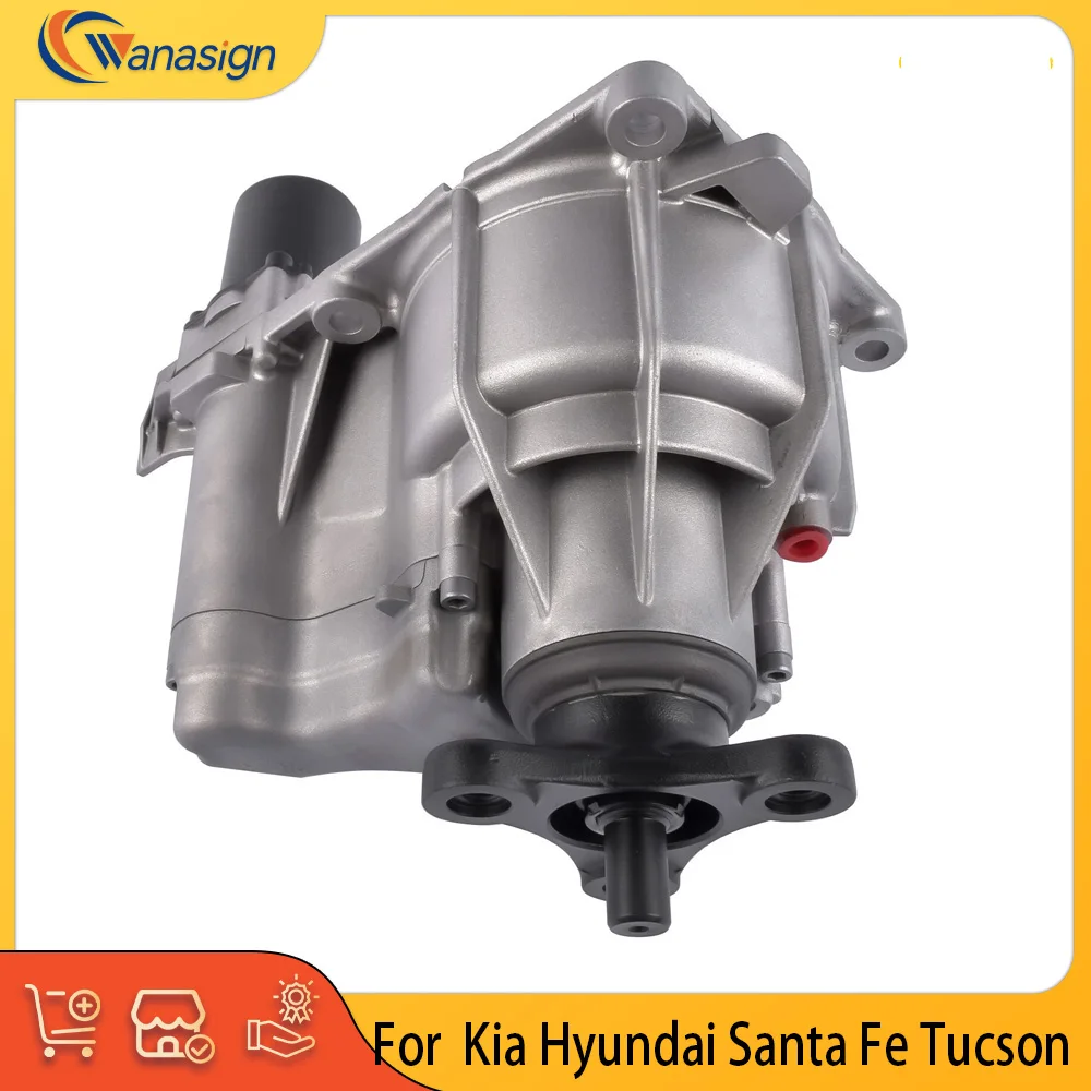 

Engine Coupling Assembly 4WD For Kia Sorento Sportage Hyundai Santa Fe Tucson