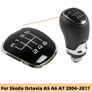 เกียร์ SHIFT KNOB ความเร็วจํานวนหมวกป้ายสัญลักษณ์สําหรับ Skoda Octavia A5 A6 A7 2004-2017 Fabia 2 II MK2 Combi Scout 2007-2014