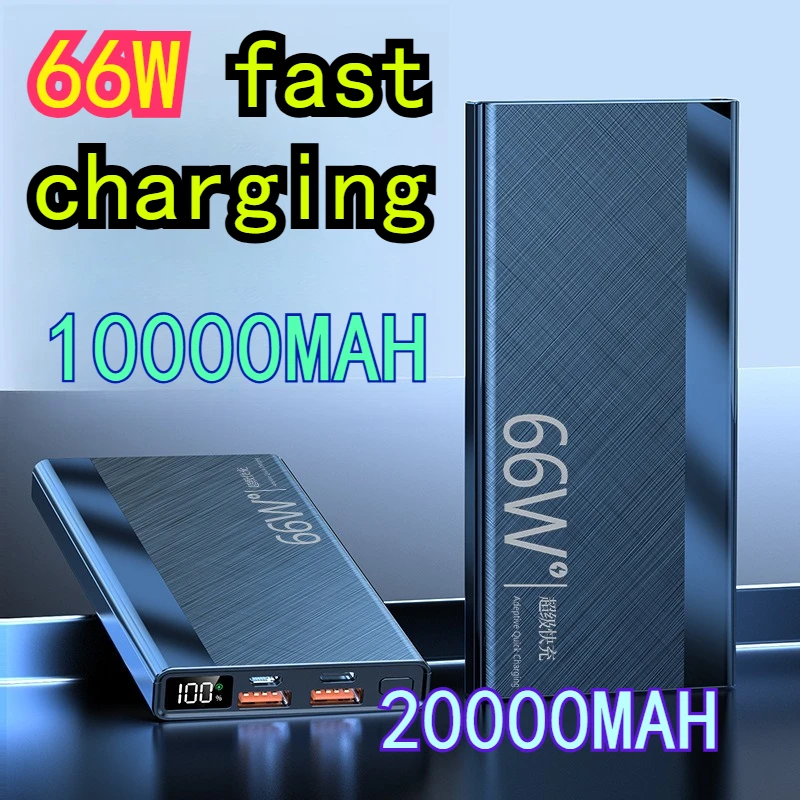 

Супербыстрый внешний аккумулятор емкостью 20000 мАч, 66 Вт со встроенным кабелем, подарок большой емкости, мобильный многопортовый долговечный источник питания